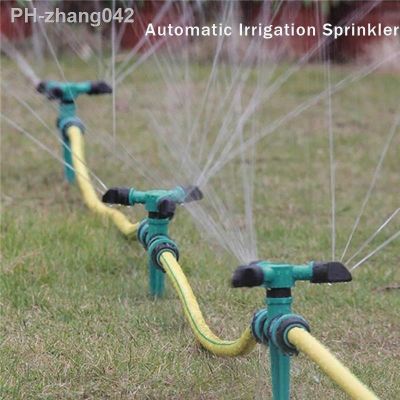 Automatic 360 ° Rotating Garden Lawn Sprinkler Ground Insertion Sprinkler Garden Vegetable Multifunctional Outdoor Irrigation
