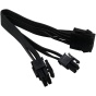 CPU 8 Pin Female to CPU 8 Pin ATX 4 Pin Male Power Supply Converter Adapter Extension Cable for Motherboard (20cm) thumbnail