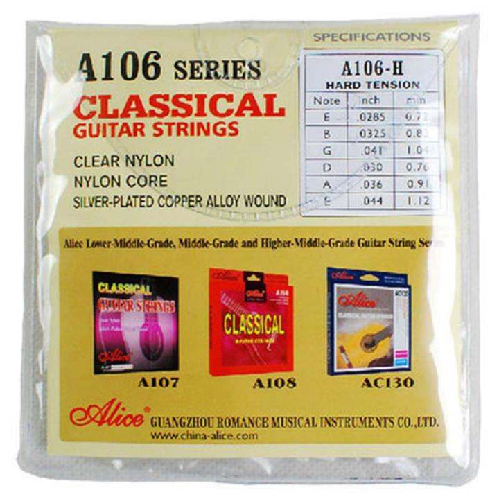 alice-a106h-qe27-classical-guitar-strings-nylon-strings-guitar-strings-guitar-accessories-1-6-sets-of-strings-cost-effective