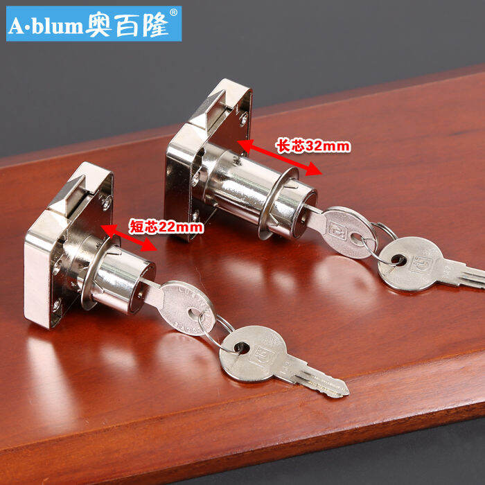 FullyAutomatic Drawer Lock Desk File Lock Furniture Wardrobe Door Lock