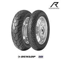 ยางนอก Dunlop D404 (สำหรับรถขอบ 16,19,20)