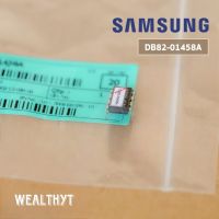 IC EEPROM SAMSUNG DB82-01458A อีพรอม สำหรับรุ่น AR18FVSEDUVXST อะไหล่แอร์ ของแท้ศูนย์