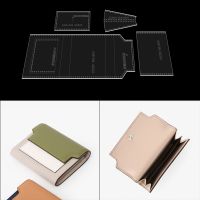 Handmade leather mold leather bag wallet business card package acrylic pattern diy production version of the drawing template