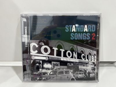 1 CD MUSIC ซีดีเพลงสากล   STANDARD SONGS 2  Whats Jazz   (C15E24)