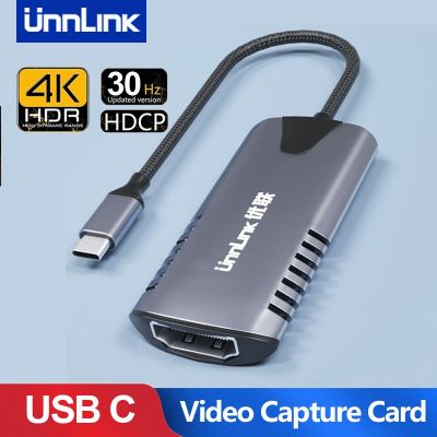 USB C HDMI ไปยัง USB การ์ดบันทึกวิดีโอ USB C 1080P HD บันทึกเกมสำหรับ Macbook Pro PS4สลับกล้องออกอากาศการสตรีมสด