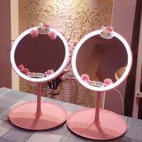 Pink CAT Lovely Makeup backlit mirror light With Natural White LED Daylight vanity mirror Detachable/Storage Base Girl gifts