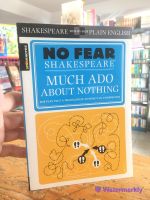 [EN] หนังสือมือสอง ภาษาอังกฤษ Much Ado About Nothing (No Fear Shakespeare) (Volume 11) Paperback – January 22, 2004 by SparkNotes (Author)