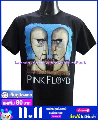 เสื้อวง PINK FLOYD พิงก์ ฟลอยด์ ไซส์ยุโรป เสื้อยืดวงดนตรีร็อค เสื้อร็อค  PFD1844 ถ่ายจากของจริง