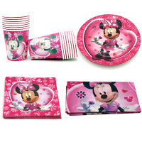 Mouse Girls Birthday Party Supplies Tableware Set Cup Plate Tablecloth Balloons Decoration Baby Showerhot