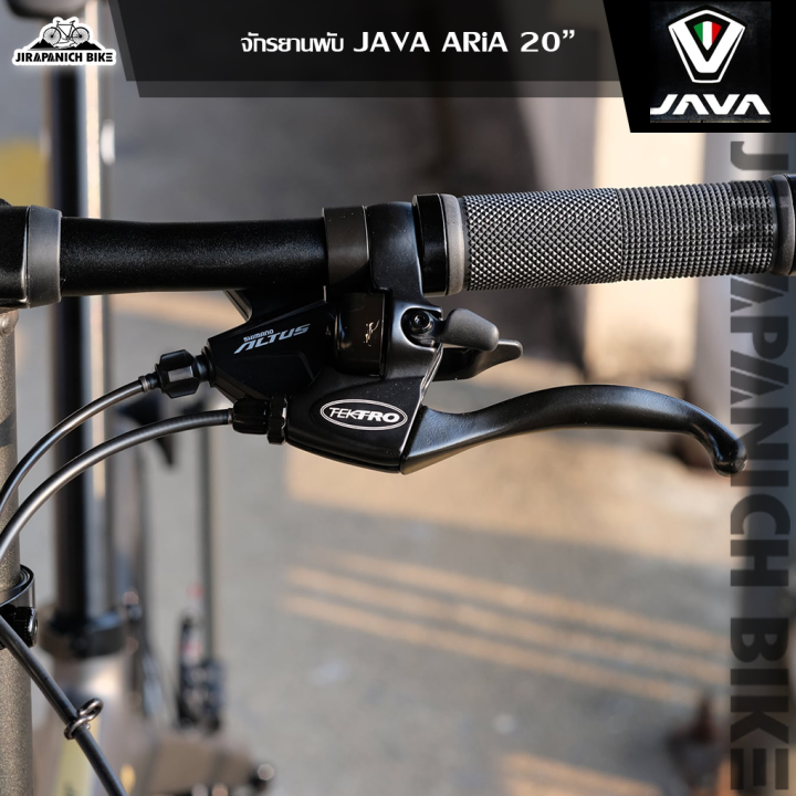 จักรยานพับ-java-รุ่น-j-air-ตัวถังคาร์บอน-เกียร์-shimano-altus-8-สปีด-วงล้อ-16-นิ้ว-น้ำหนักรวม-8-8-กก