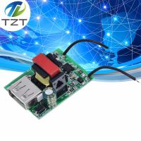 USB DC Step Down โมดูลแหล่งจ่ายไฟแยก Buck Converter Stabilizer 12V 24V 36V 48V 72V ถึง 5V 1A