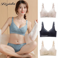 Lizida ใหม่สุภาพสตรีบางเซ็กซี่สบาย Bra ไม่มีแหวนเหล็กลูกไม้ Gathering ปรับรับเต้านม Breathable ชุดชั้นในสตรี