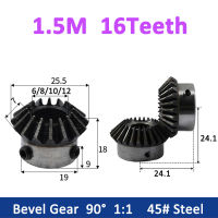 1pc Bevel Gear Mod 1.5M 16Teeth Bore 6mm 8mm 10mm 12mm Gear 90 Degrees Meshing Angle Steel Gears Screw Hole M5 45#steel-BIANO