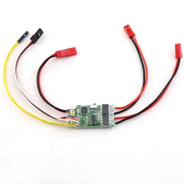 Dual Way Brushed Esc Speed Control for Rc Model Boat Tank 130 180