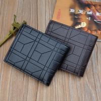 Mens Wallet ORIGINAL Folding Black Leather SANTIAGO Short Slots Many Cool Small Cool DISTRO PREMIUM Guys IMPORT NDED ORI