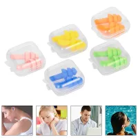 1 Pair Soft Ear Plugs Swimming Silicone Waterproof Dust-Proof Earplugs Diving Water Sports Swim Swimming Anti-noise Accessories Accessories Accessorie