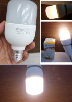 YASIDA YD-5214 LED BULB  หลอดไฟ LED E27 กันน้ำ 14W แสงเหลือง ความสว่าง 1080 ลูเมน ให้ความสว่างเทียบเท่าหลอดนีออนขนาด 40w x 4 หลอด YD-5214