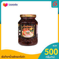 พันท้ายฯน้ำพริกเผา500ก.ต้มยำ