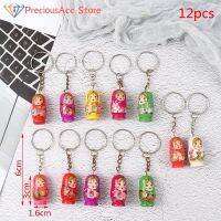 12Pcs/Set Matryoshka Russian Dolls Key Rings Drip Wood Keychains Decor Christmas Gift[Random Color]