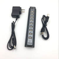 3/2/1pcs USB HUB 10 พอร์ตคีย์บอร์ด U-Disk เมาส์ USB 2.0 พลาสติก Splitter HUB โทรศัพท์มือถือชาร์จอะแดปเตอร์สายชาร์จ-gdsflkhsbldvsd