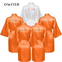 [Xiaoli clothing] เสื้อคลุมเจ้าสาวผ้าไหม Satin สำหรับงานแต่งงานงานเลี้ยงเจ้าสาวเพื่อนเจ้าสาวชุดเดรสเสื้อคลุมอาบน้ำเจ้าสาวสีขาวสีส้ม