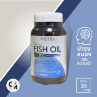 VISTRA Salmon Fish Oil