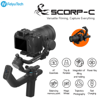 [ใหม่ล่าสุด]FeiyuTech SCORP-C 3 Axis Handheld Gimbal Stabilizer for DSLR Mirrorless Camera