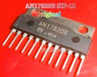 1ชิ้นจิบ AN17820B-12 AN17820ชิป IC เครื่องขยายเสียง SIP12ของแท้ใหม่