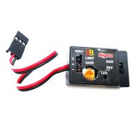 Remote Control Pickup High-speed Drift Auxiliary Gyro for WPL D12 RC Car