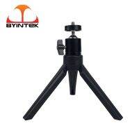 BYINTEK Projector Luxury Portable Desk Tripod for UFO P7 P10 P12 P30 R15 R19 U30 U50 Bag Accessories