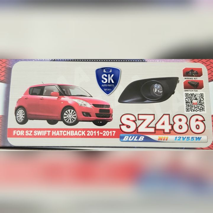 ไฟ-ตัด-หมอกสวิฟ-suzuki-swift-2012-2013-2014-2015-2016-2017-ซูซูกิ-ไฟ-สปอร์ตไลท์-spotlight-รับประกัน-6-เดือน