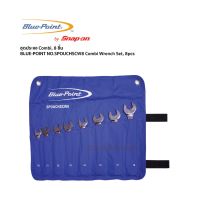 โปรดีล คุ้มค่า ชุดประแจ Combi, 8 ชิ้น BLUE-POINT NO.SPOUCHSCW8 Combi Wrench Set, 8pcs ของพร้อมส่ง ชุด ประแจ ชุด ประแจบล็อค ชุด ประแจแหวน ชุด ประแจครบชุด