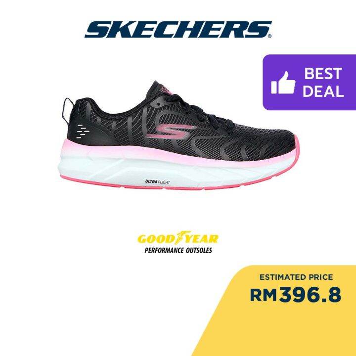 GO RUN Balance 3 | SKECHERS