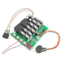 60A 10-55โวลต์จอแสดงผลดิจิตอล PWM ควบคุมความเร็วโมดูลไปข้างหน้ากลับ0 ~ 100 ปรับ DC มอเตอร์