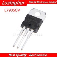 10PCS L7905CV TO220 L7905 TO-220 7905 LM7905 MC7905 New Original WATTY Electronics