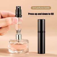 ☎ 5ml Mini Bottom Filling Perfume Spray Dispenser Bottles Cosmetic Refillable Spray Atomizer Portable Liquid Container Bottle