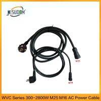 :{”》: ขั้วต่อ3Pin M25หรือ M16ยาว2เมตร AC ชนิดปลั๊กอียูสายไฟกับเหมาะสำหรับ WVC ซีรี่ส์300-2800W ยึดแผงไมโครอินเวอร์เตอร์