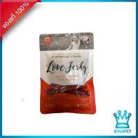 (EXP1/25)  [รสเนื้อ] RAWHIDE - FREE LOVE JERKY ขนมแท่งนิ่มสำหรับสุนัข 120 g