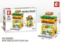 Sembo Block ตัวต่อเลโก้ ร้านเบเกอรี่