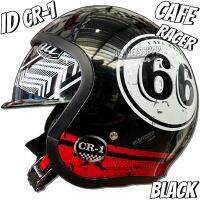 ID CR-1 CAFE RACER BLACK