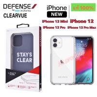 X-Doria Clearvue เคสกันกระแทก iPhone 12 / iPhone 12 Mini / iPhone 12 Pro / iPhone 12 Pro Max  กันกระแทก 1.2 เมตร