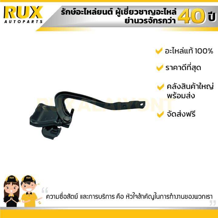 ขาฝากระโปรงหน้า-ขวา-suzuki-swift-2018-ซูซูกิ-สวิฟ-2018-57410-52r00-000-แท้