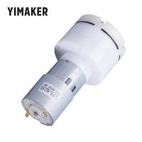 【❉HOT SALE❉】 yihaobu Yimaker Dc12v ปั๊มหมอกสุญญากาศขนาดเล็ก24V ปั๊มกะบังลมอากาศเงียบขนาดเล็ก10l/นาทีแรงดันสูงสำหรับอุปกรณ์ความงามเก้าอี้นวด