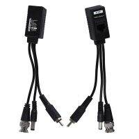 【On Sale】 C&amp;T e-Mart 1คู่3 In 1เสียบ BNC ชายกับ RJ45เสียงวิดีโอ Power Balun รับส่งสัญญาณสำหรับกล้องวงจรปิด