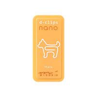 MIDORI D-Clips nano Dog / คลิปหนีบกระดาษ รุ่น nano รูปน้องหมา แบรนด์ MIDORI จากประเทศญี่ปุ่น (D43376006)