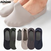 3 Pairs High Quality Matching Casual Socks Men Invisible Low Cut Sock Lot Breathable Silicone Non-slip Comfortable Cotton Bottom Socks