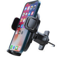 ที่วางโทรศัพท์ในรถยนต์แรงโน้มถ่วงที่เสถียร360องศาหมุนเต้าเสียบอากาศ Gps Mount Stand ตะขอโลหะ Bracket A193 + X158【fast】