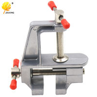 QZ-Aluminium Alloy Bench Screw Bench Vise For Diy Jewelries Craft Mould Fixed Repair Tool