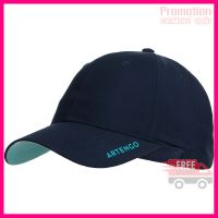 Sports Cap TC 500 56 cm - Navy/Turquoise