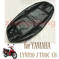 ฝาครอบที่นั่งรถจักรยานยนต์สำหรับ YAMAHA Crypton R T110 T110C LYM110 C8อะไหล่เบาะเคสหนัง